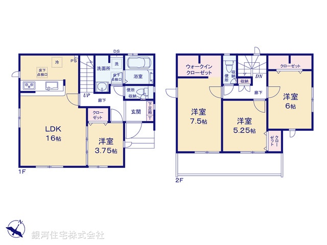 G00388886 埼玉県春日部市新宿新田 新築一戸建て 2680万円【間取図】