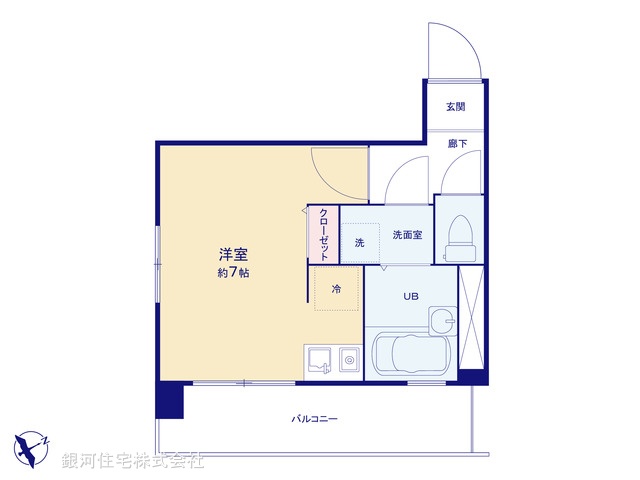 G00388888 東京都新宿区西新宿８丁目 中古マンション 2180万円【間取図】