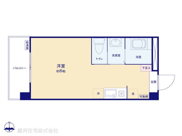 G00388889 東京都大田区東六郷３丁目 中古マンション 1380万円【間取図】