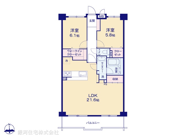 G00388893 神奈川県茅ヶ崎市南湖４丁目 中古マンション 5199万円【間取図】