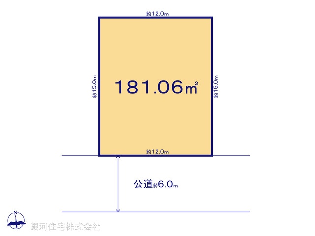 G00388895 千葉県佐倉市八幡台１丁目 土地 1480万円【区画図】