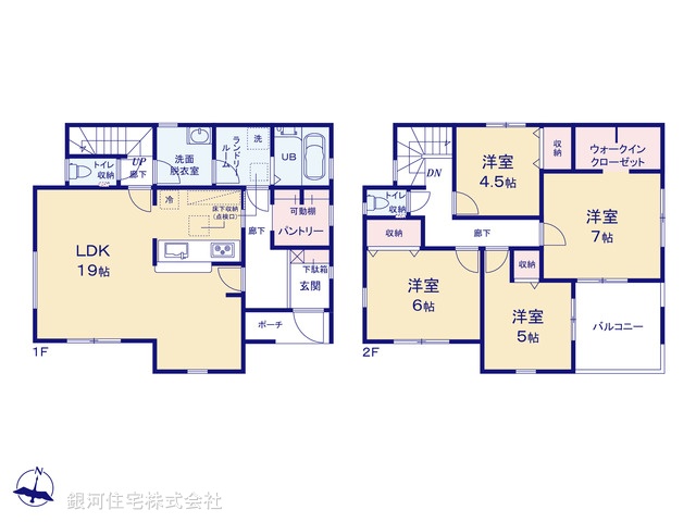 G00388913 埼玉県蓮田市大字根金 新築一戸建て 2580万円【間取図】