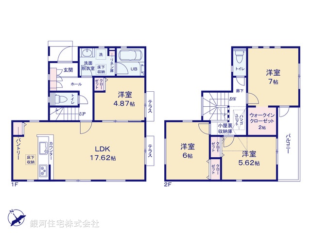 G00388914 神奈川県相模原市中央区上溝４丁目 新築一戸建て 3280万円【間取図】