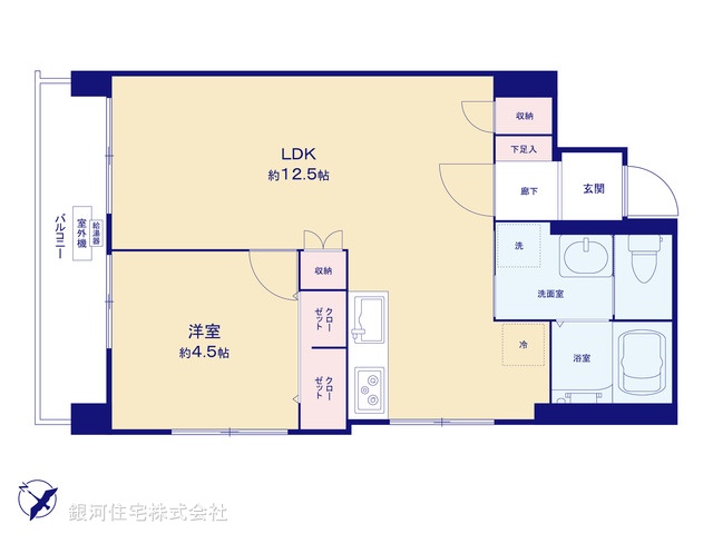 G00388917 神奈川県川崎市川崎区元木２丁目 中古マンション 1880万円【間取図】