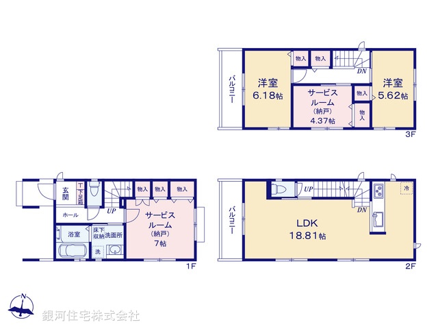 G00388930 埼玉県和光市諏訪 新築一戸建て 5098万円【間取図】