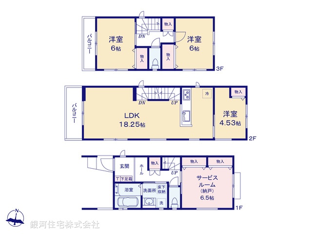 G00388931 埼玉県和光市諏訪 新築一戸建て 4998万円【間取図】