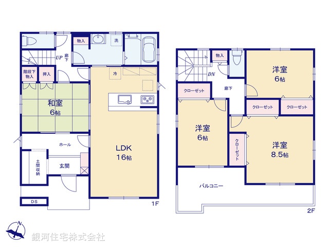 G00388932 埼玉県鴻巣市小松１丁目 新築一戸建て 3380万円【間取図】