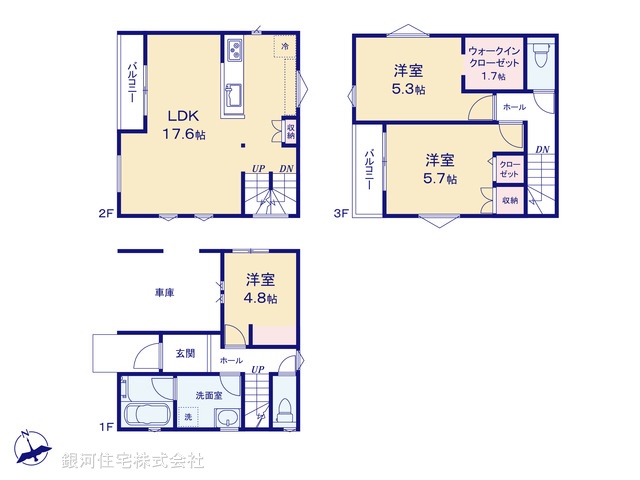 G00388933 神奈川県横浜市神奈川区西寺尾１丁目 新築一戸建て 5280万円【間取図】