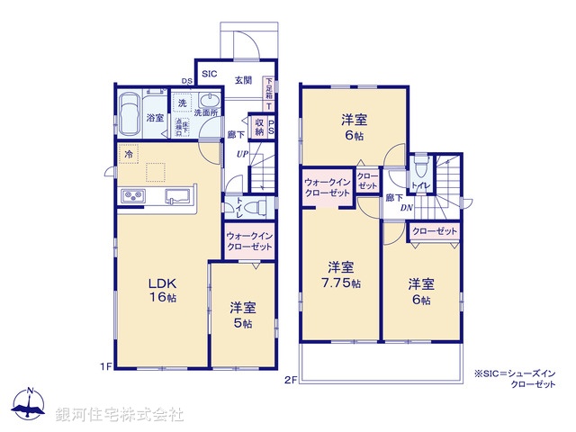 G00388936 千葉県八千代市高津 新築一戸建て 3490万円【間取図】