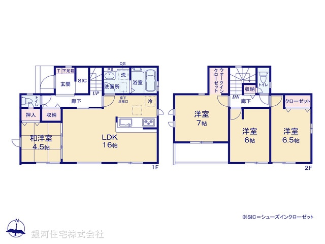 G00388938 千葉県八千代市高津 新築一戸建て 3290万円【間取図】