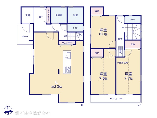 G00388944 神奈川県横浜市港北区仲手原２丁目 新築一戸建て 7480万円【間取図】