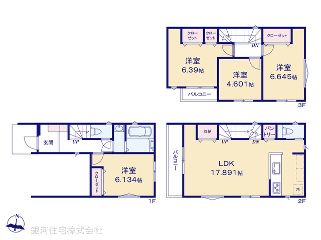 G00388949 神奈川県横浜市磯子区上町 新築一戸建て 4280万円【間取図】
