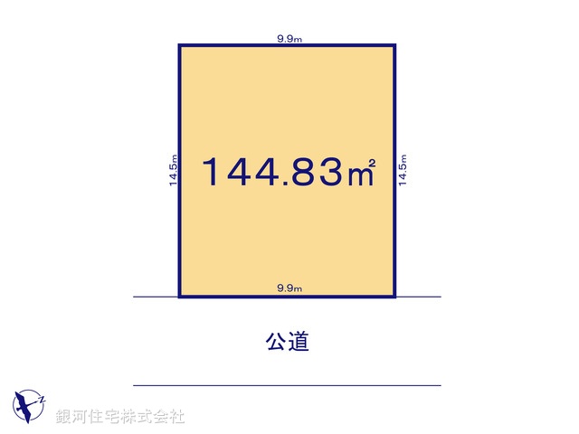 G00388953 千葉県市原市青葉台４丁目 土地 1150万円【区画図】