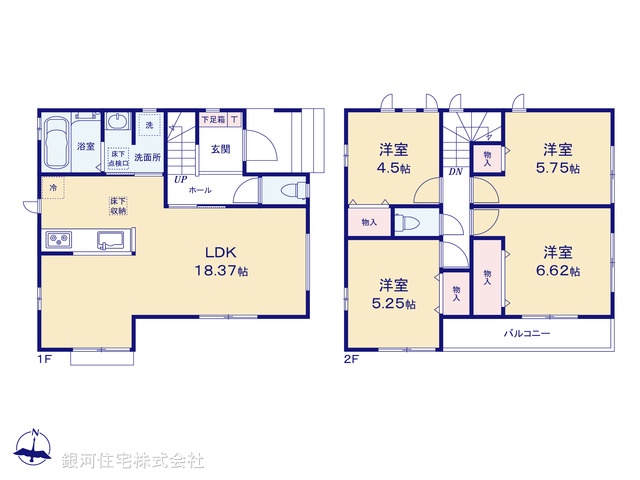 G00388954 埼玉県新座市栄５丁目 新築一戸建て 4090万円【間取図】