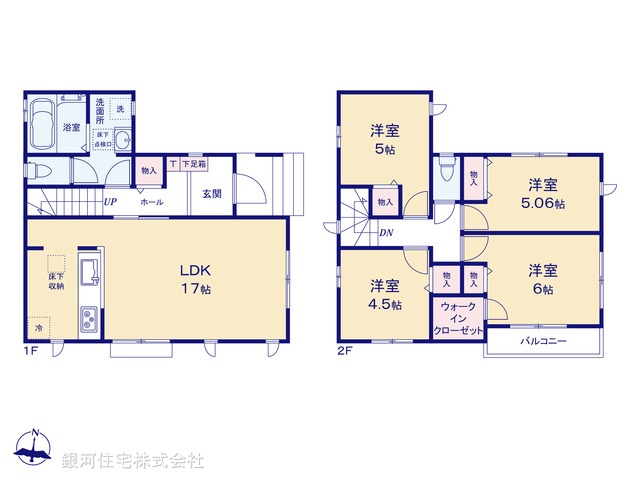 G00388955 埼玉県新座市栄５丁目 新築一戸建て 3790万円【間取図】