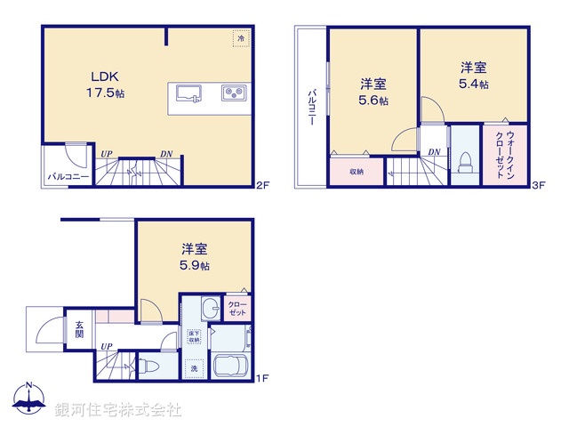 G00388958 神奈川県川崎市幸区小倉４丁目 新築一戸建て 4480万円【間取図】