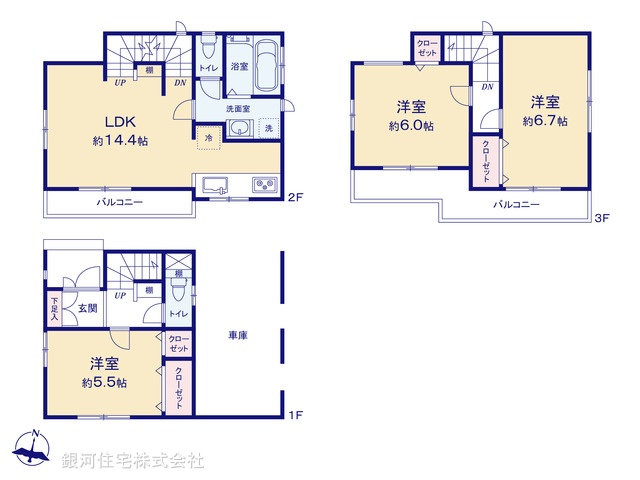 G00388959 東京都中野区江原町１丁目 中古一戸建て 7590万円【間取図】