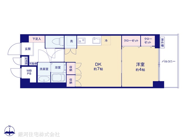 G00388962 東京都新宿区西新宿４丁目 中古マンション 4380万円【間取図】