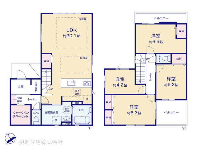 G00388970 神奈川県相模原市中央区清新７丁目 新築一戸建て 5698万円【間取図】