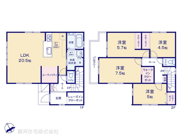 G00388972 東京都青梅市河辺町６丁目 新築一戸建て 4290万円【間取図】