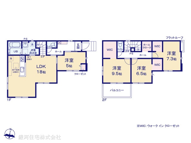 G00388973 東京都武蔵村山市学園４丁目 新築一戸建て 4690万円【間取図】