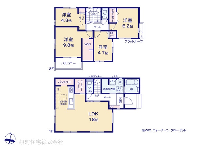 G00388974 東京都武蔵村山市学園４丁目 新築一戸建て 4690万円【間取図】
