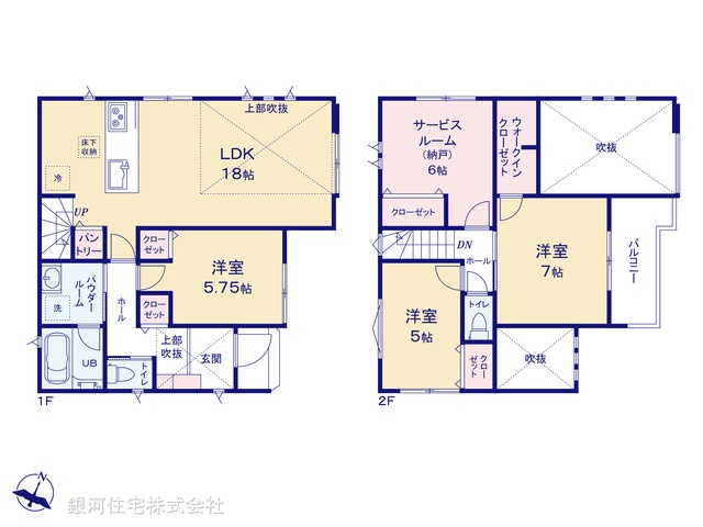 G00388991 神奈川県大和市上草柳６丁目 新築一戸建て 4980万円【間取図】