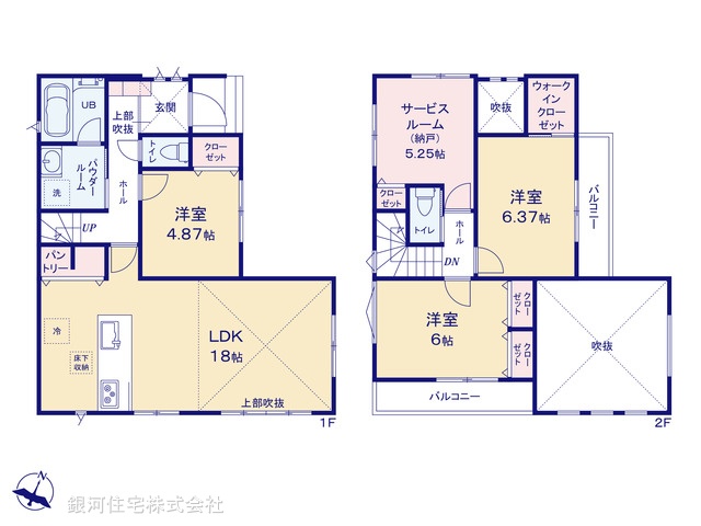 G00388992 神奈川県大和市上草柳６丁目 新築一戸建て 4680万円【間取図】