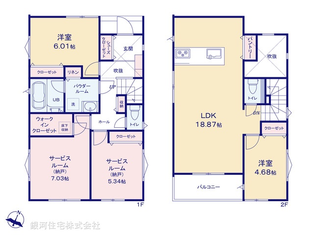 G00388993 神奈川県大和市上草柳６丁目 新築一戸建て 4480万円【間取図】