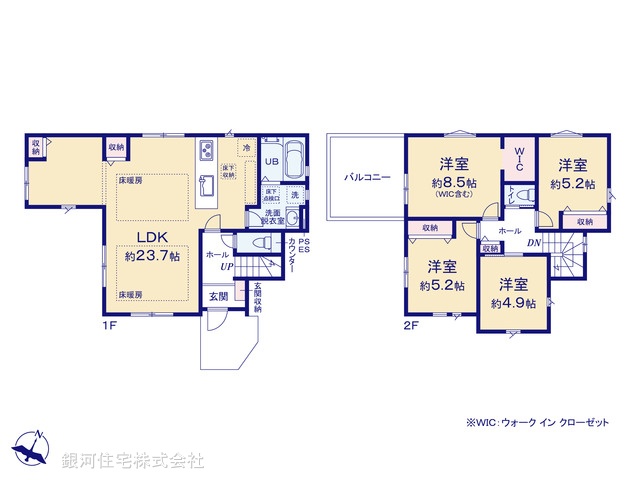 G00388997 神奈川県横浜市戸塚区戸塚町 新築一戸建て 5499万円【間取図】