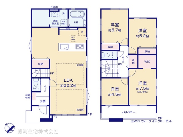 G00388998 神奈川県横浜市戸塚区上矢部町 新築一戸建て 5699万円【間取図】