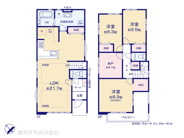 G00388999 神奈川県横浜市戸塚区上矢部町 新築一戸建て 5999万円【間取図】