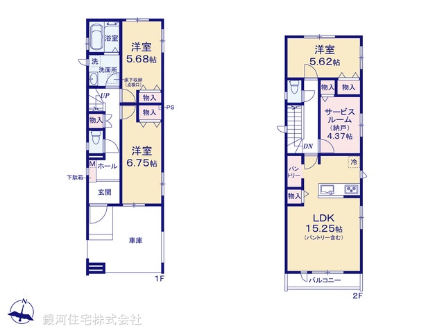G00389006 東京都江戸川区北小岩７丁目 新築一戸建て 6990万円【間取図】