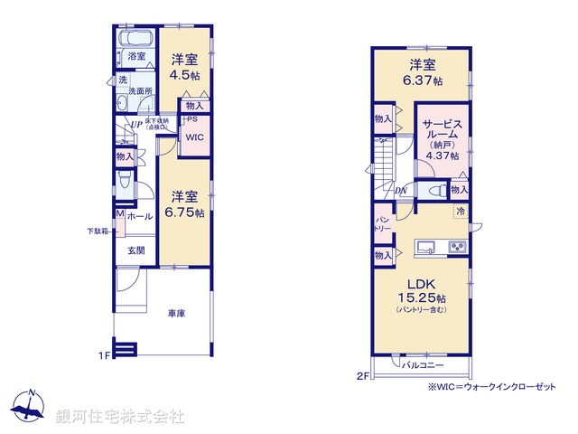 G00389007 東京都江戸川区北小岩７丁目 新築一戸建て 6790万円【間取図】