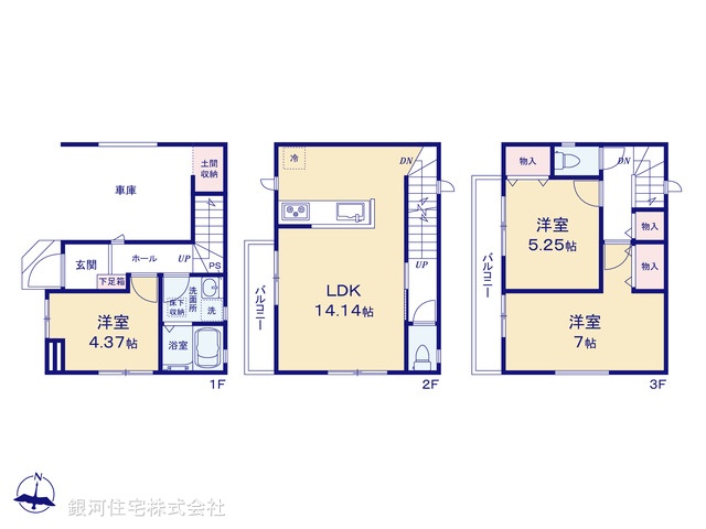 G00389009 埼玉県川口市芝２丁目 新築一戸建て 4290万円【間取図】