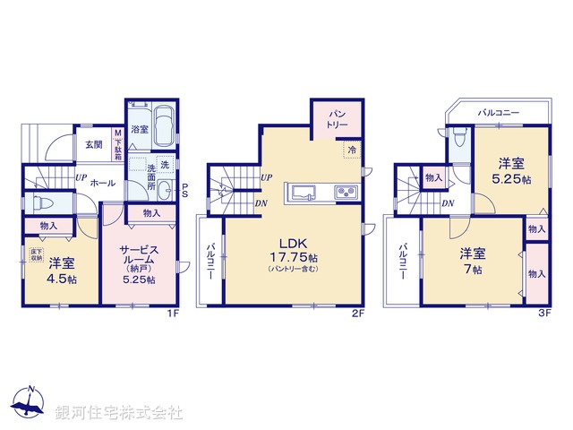 G00389010 東京都足立区六月１丁目 新築一戸建て 5890万円【間取図】
