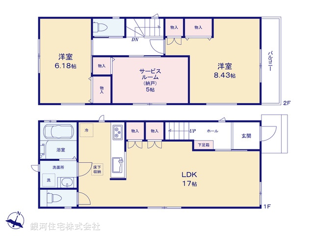 G00389015 千葉県市川市柏井町１丁目 新築一戸建て 3898万円【間取図】