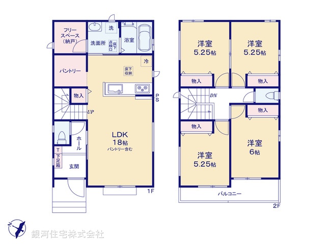 G00389016 埼玉県上尾市西宮下３丁目 新築一戸建て 4390万円【間取図】