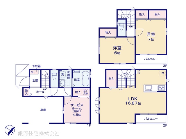 G00389018 埼玉県上尾市谷津１丁目 新築一戸建て 4690万円【間取図】
