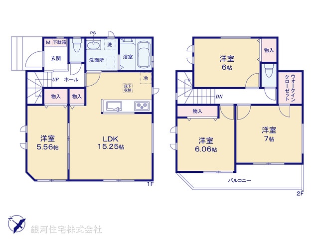 G00389019 埼玉県上尾市谷津１丁目 新築一戸建て 5390万円【間取図】