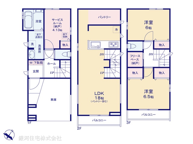 G00389020 埼玉県上尾市谷津１丁目 新築一戸建て 4790万円【間取図】