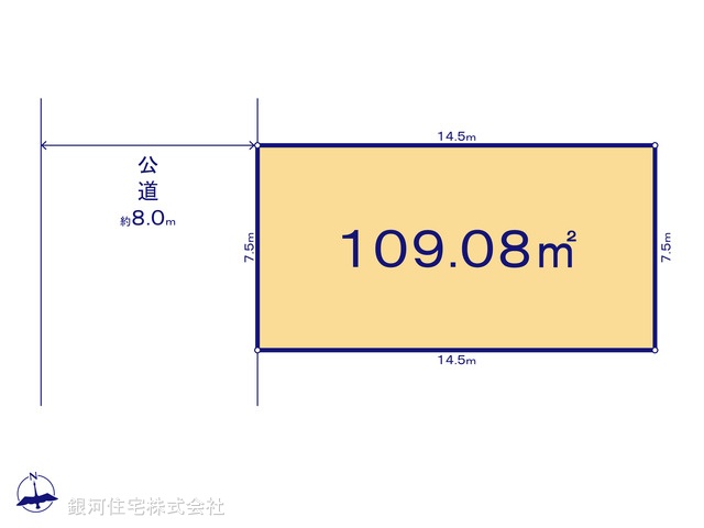 G00389023 東京都八王子市清川町 土地 2180万円【区画図】