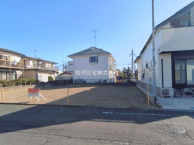 清川町