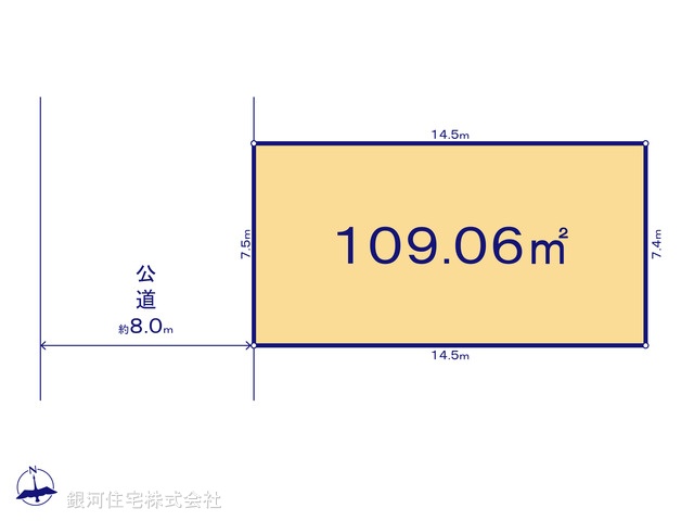 G00389024 東京都八王子市清川町 土地 2180万円【区画図】