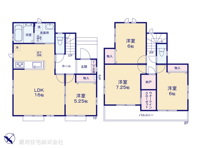 G00389033 千葉県野田市堤台 新築一戸建て 2590万円【間取図】