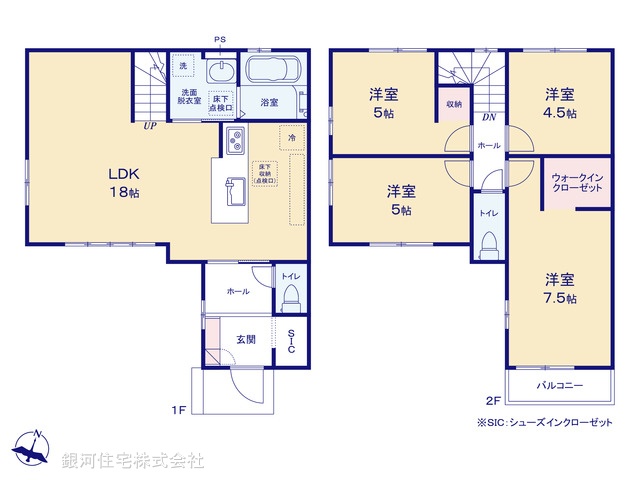 G00389034 東京都国分寺市高木町１丁目 新築一戸建て 5699万円【間取図】