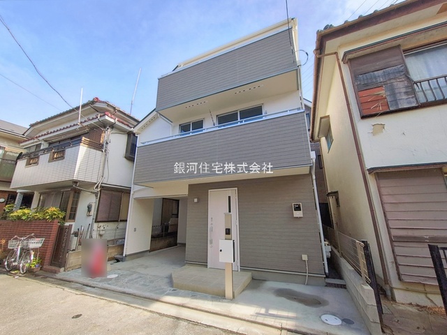 古千谷本町３丁目