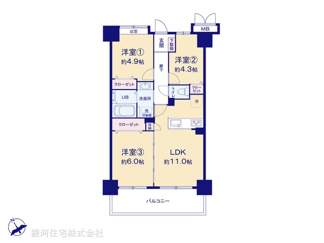 G00389047 神奈川県川崎市幸区小向町 中古マンション 3980万円【間取図】