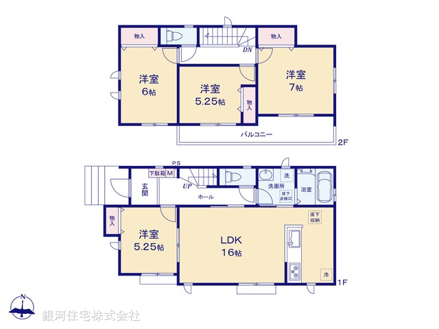 G00389048 東京都町田市東玉川学園１丁目 新築一戸建て 6390万円【間取図】