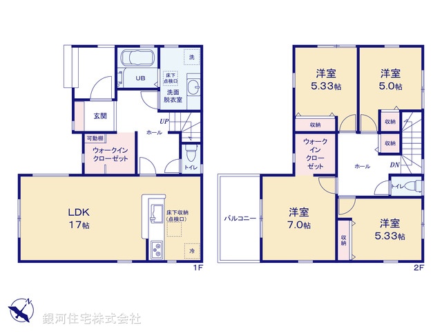 G00389050 埼玉県北本市西高尾８丁目 新築一戸建て 3780万円【間取図】